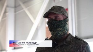 Новая группа резервистов «БАРС-НН» начала подготовку к боевому дежурству