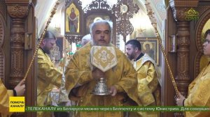 В Свято-Троицком кафедральном соборе г. Барыша состоялась встреча нового правящего архиерея