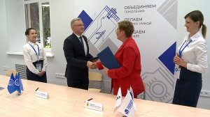 (Рыбинск-40) СОГЛАШЕНИЕ О ВЗАИМОДЕЙСТВИИ ПО ПОДГОТОВКЕ КАДРОВ