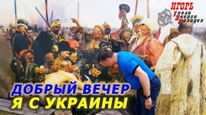 #179 Частотный насос для конденсационного котла