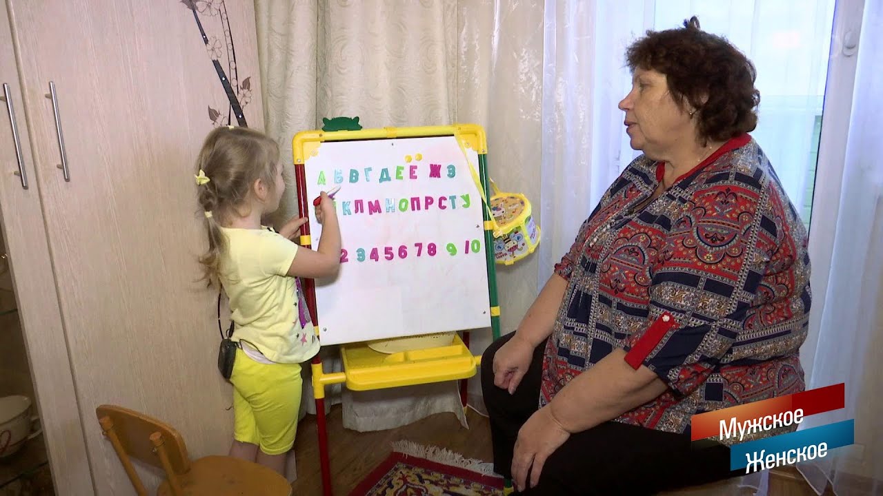 Анечка. Часть 2. Мужское / Женское. 22.10.2019 смотреть онлайн