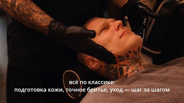 BRITVA ALL VIDEO смотреть онлайн