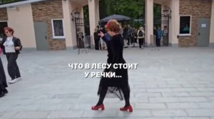 ❤️Сокольники👍👍👍Премьера песни «Яблоко на двоих». Стоит послушать!!