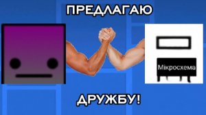 МОЙ ПЕРВЫЙ ЛЕВЕЛ!Blood of corridor