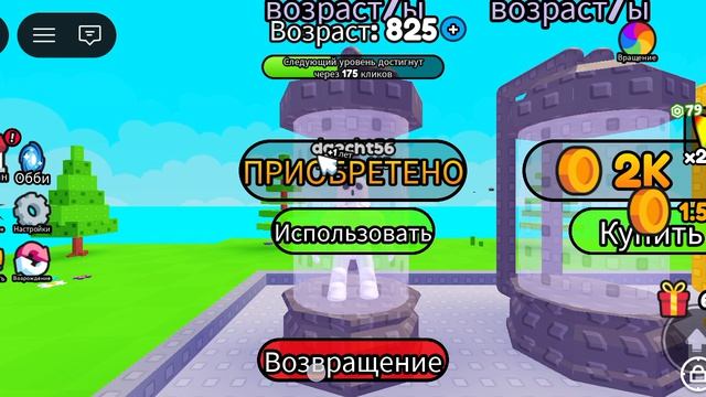 1000005337.mp4 смотреть онлайн