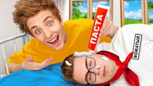 2️⃣4️⃣ Часа в детском ЛАГЕРЕ!