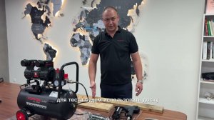 Пневматический степлер Verton Air – профессиональная точность в каждом ударе!