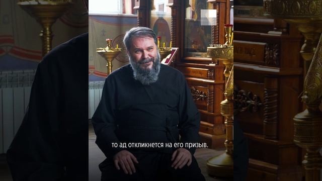 Хеллоуин. Комментарий православного монаха смотреть онлайн