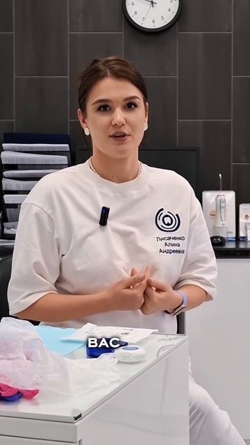 «Мне стыдно открывать рот стоматологу» — ответ врача