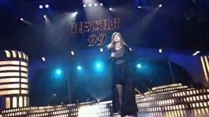 Вика Цыганова - Северный ветер (Песня Года 1999 Отборочный Тур)