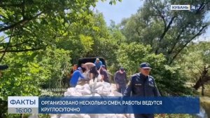 В Крымском районе в работах по отводу воды от прорана заняты более 200 человек