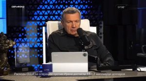 ❗️Соловьёв призвал россиян готовиться к самопожертвованиям и серьезным тяжестям жизни