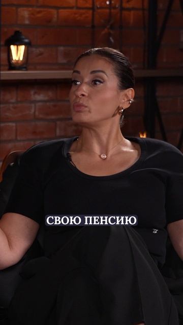 Почему россияне ничего не планируют?