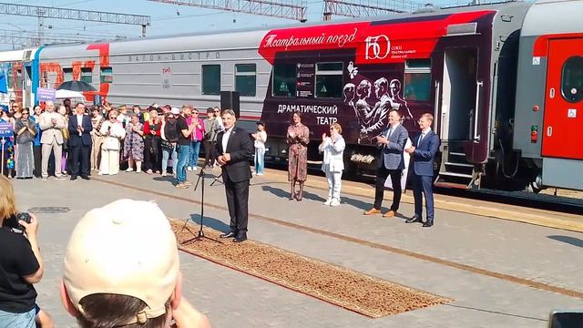 26.06.18 Актер С.В. Угрюмов. Екатеринбург. Театральный поезд. смотреть онлайн