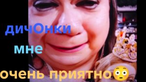 18-06-2026 ОБЗОР НА КАНАЛ ДЕВУШКА С УРАЛА🤣🤣Показательное  выступление Таритаты🤣🤣🤣💃