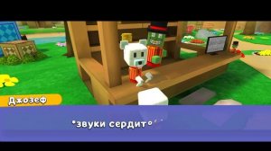 ржака