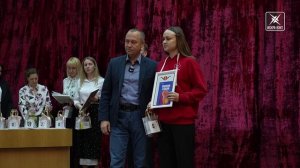Награждены выпускники школ Воскресенска, представившие город на федеральном уровне