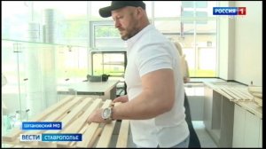 На Ставрополье ветерану СВО помогли открыть свою пекарню