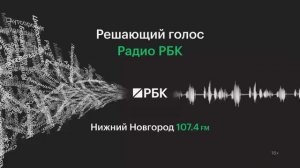 Как бизнес фиксирует доходность в валюте без потери ликвидности?