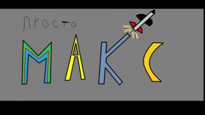 я в роблокс играю