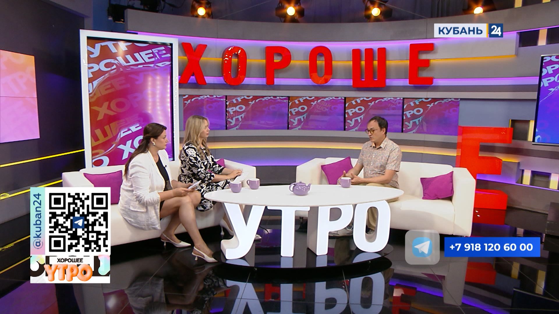 Юрий Глушенко: круги вокруг источников света — один из признаков катаракты