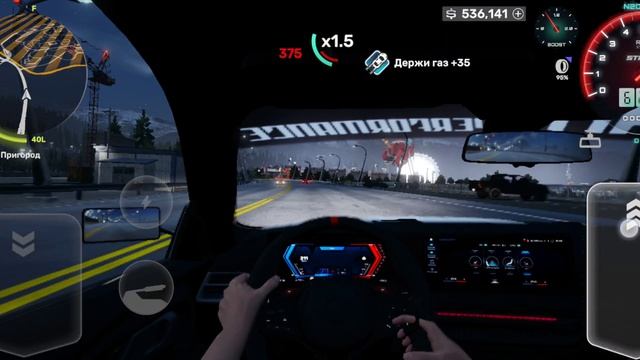 CarX Street. BMW M2(G87) смотреть онлайн