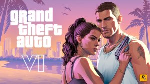 Grand Theft Auto VI – Предзаказ 25 июня!