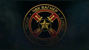 Состоялась премьера новой композиции  — «Музыканты, известные всему миру»