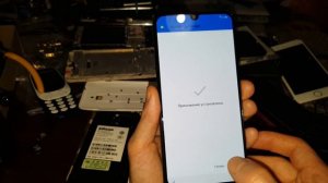 FRP Samsung A50 гугл аккаунт google account frp bypass обход аккаунта сброс аккаунта