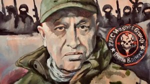 Крепкое слово.Слушаем.Думаем.