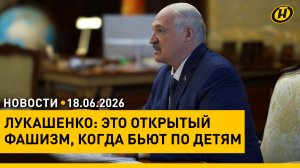 ВСЕ РАВНО УСТАНОВИМ ПРАВДУ. Что Лукашенко обсудил с военными / Как обменять старые монеты