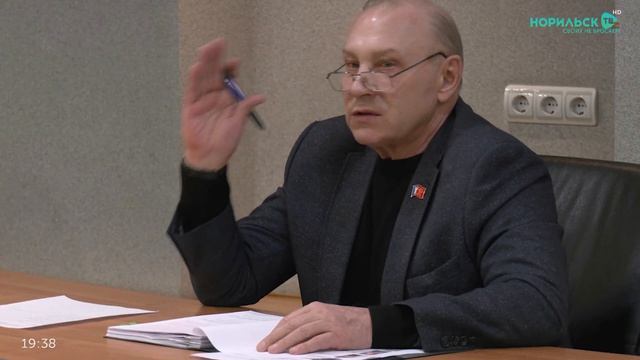 Норильские новости - 28.02.2023