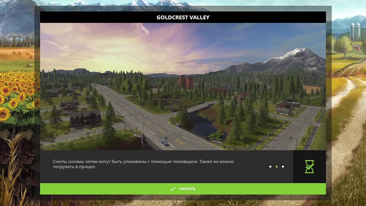 Farming Simulator 17 смотреть онлайн