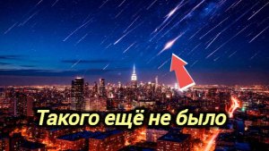 18-06-2026. ЧП❗КАТАКЛИЗМЫ❗КАТАСТРОФЫ‼️ ПРОИСШЕСТВИЯ ЗА ДЕНЬ. новости дня. СЕГОДНЯ. Россия США Китай