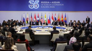 Vladimir Putin Russia-ASEAN summit, June 18, 2026