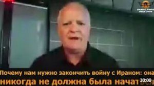 Почему нужно закончить войну, которой не должно было быть _ Дэниел Дэвис