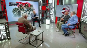 Начинать придётся! В.Баранец, В.Дандыкин, А.Матвийчук, К.Сивков (18.06.2026)