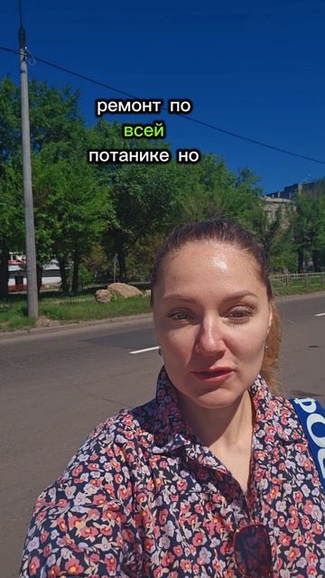 гос услуги работают смотреть онлайн