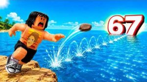 Я СДЕЛАЛ 67 БЛИНЧИКОВ КАМНЕМ ПО ВОДЕ В РОБЛОКС! #Roblox