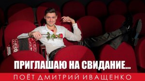Ты можешь себе это позволить!