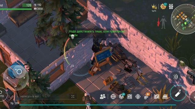 Player6073 ldoe смотреть онлайн