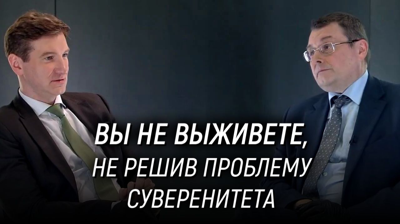 Развал СССР. Иск против Горбачёва. Влияние США. Политическая элита РФ. Красовский, Фёдоров. 06.03.21 смотреть онлайн