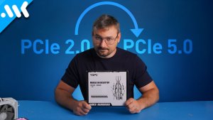 Мутант с хорошей Писиай: 14-ядерный Core i7 за копейки