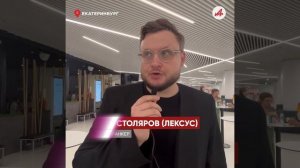 «Как лёд и пламя». Никита Михалков привез в Екатеринбург три спектакля и рассказал о новом проекте