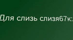 Мой один из лучших друзей уходит...