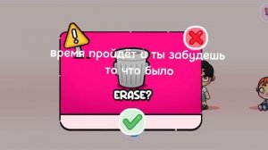 надеюсь вы всё правильно поняли