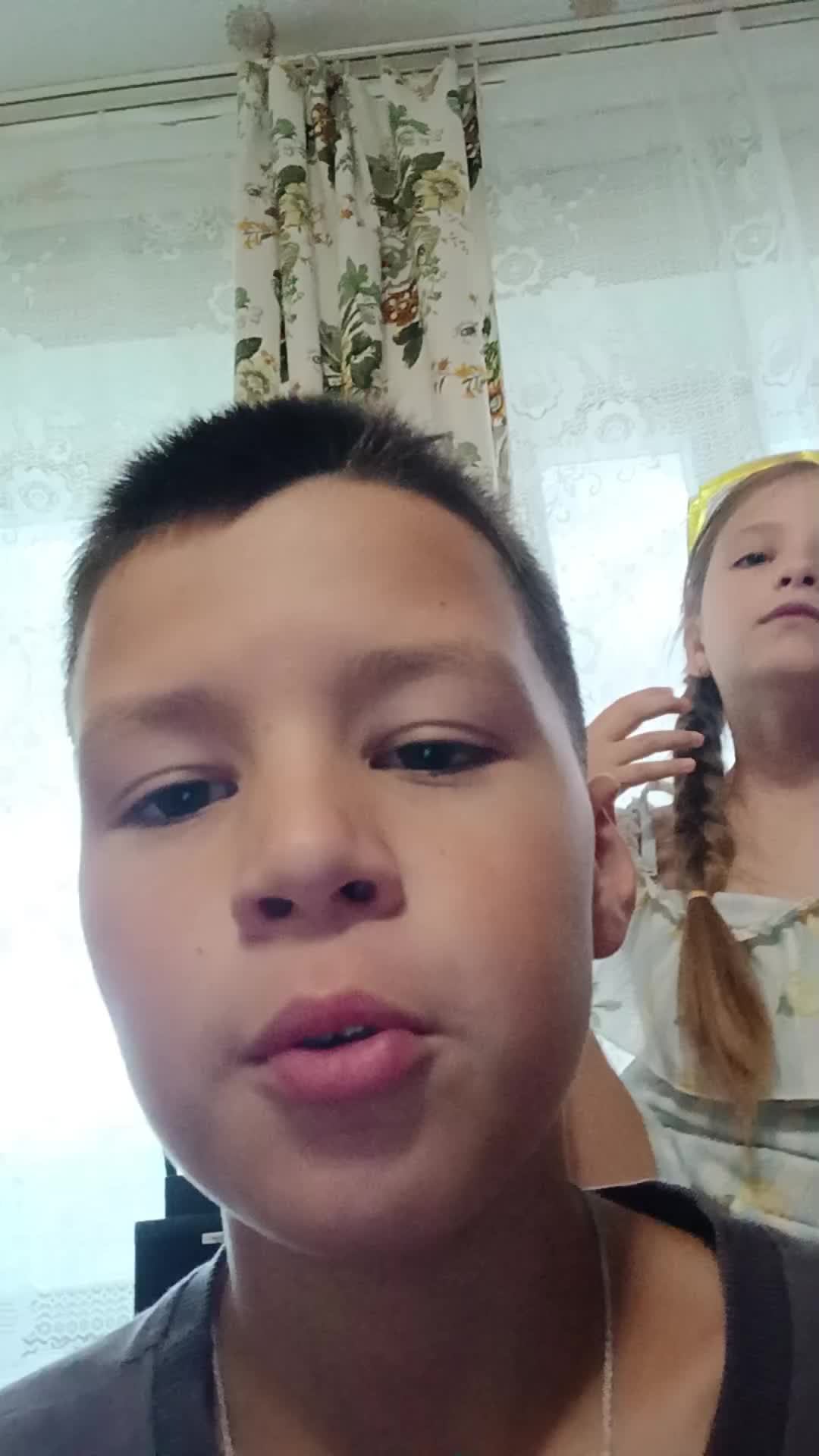 КУ смотреть онлайн