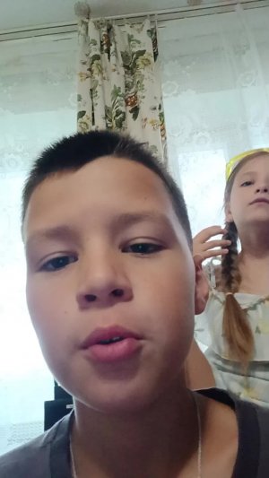 КУ