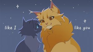 Like I like you - Lionblaze & Cinderheart PMV (КОТЫ ВОИТЕЛИ АНИМАЦИЯ ПЕРЕЗАЛИВ)