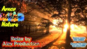 Relax Music / Relax by Alex Production